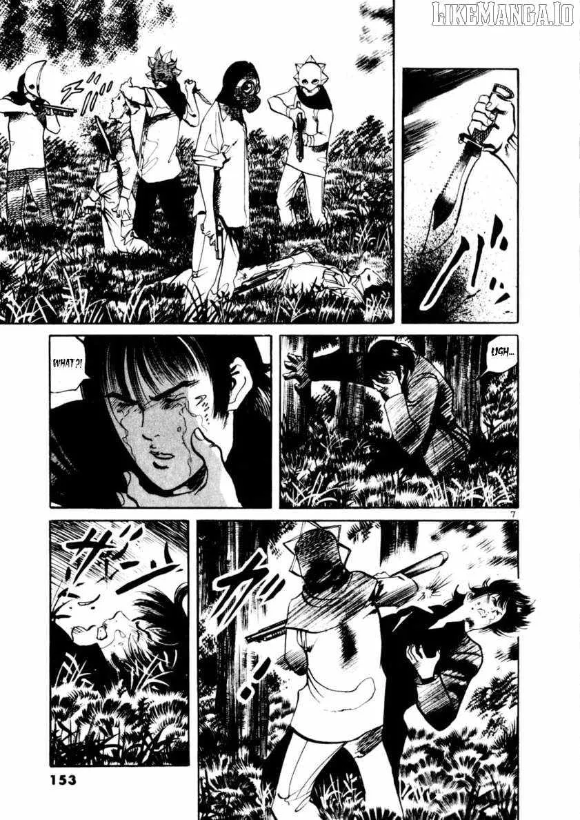 Read Yami no Aegis EN Manga Online