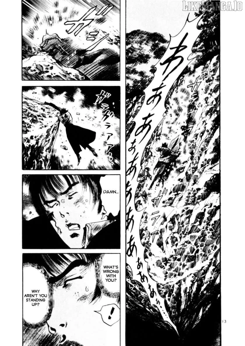 Read Yami no Aegis EN Manga Online