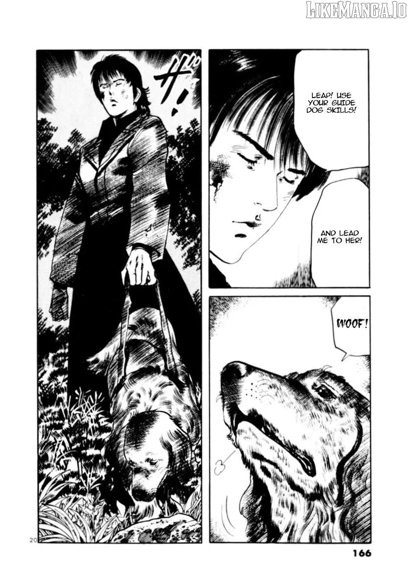 Read Yami no Aegis EN Manga Online