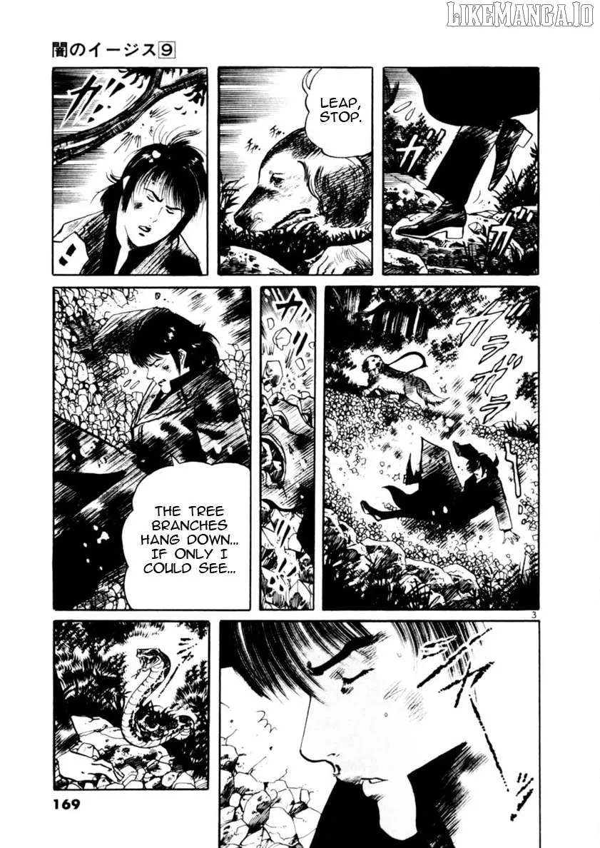 Read Yami no Aegis EN Manga Online
