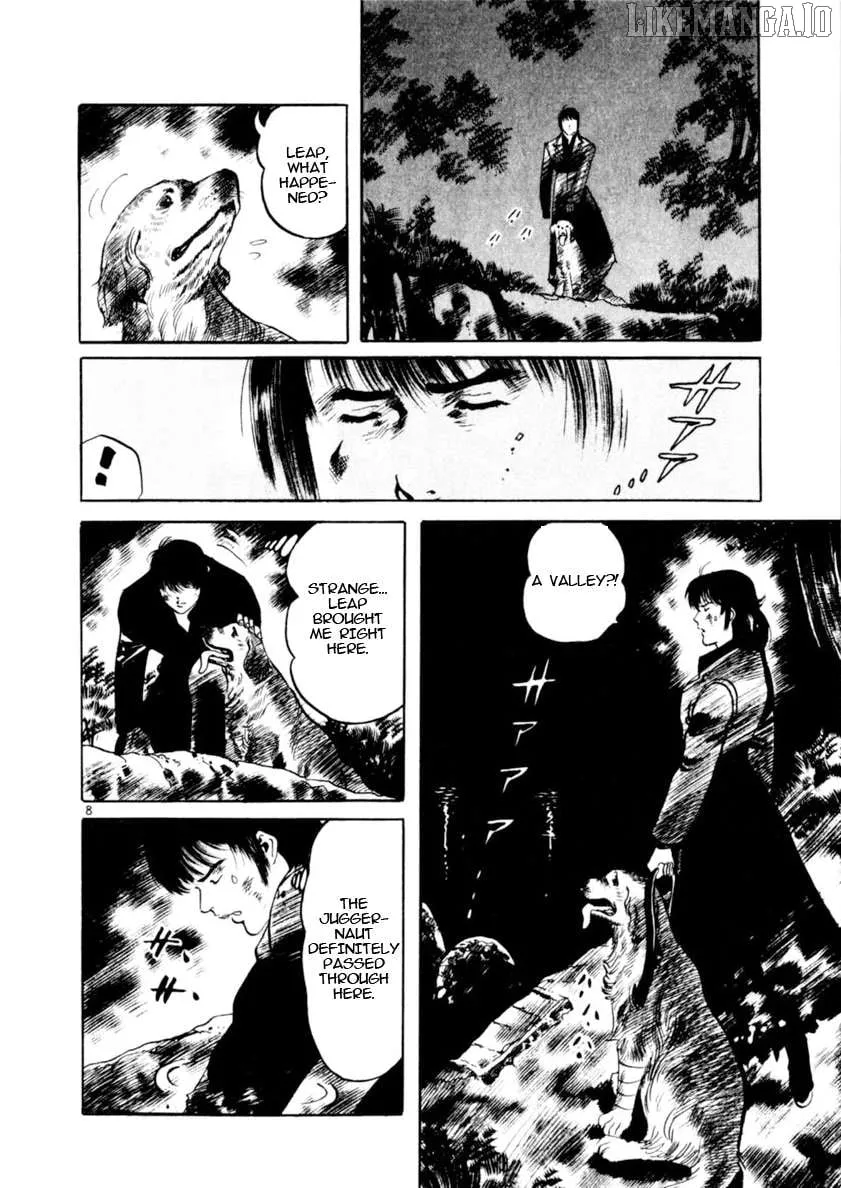 Read Yami no Aegis EN Manga Online