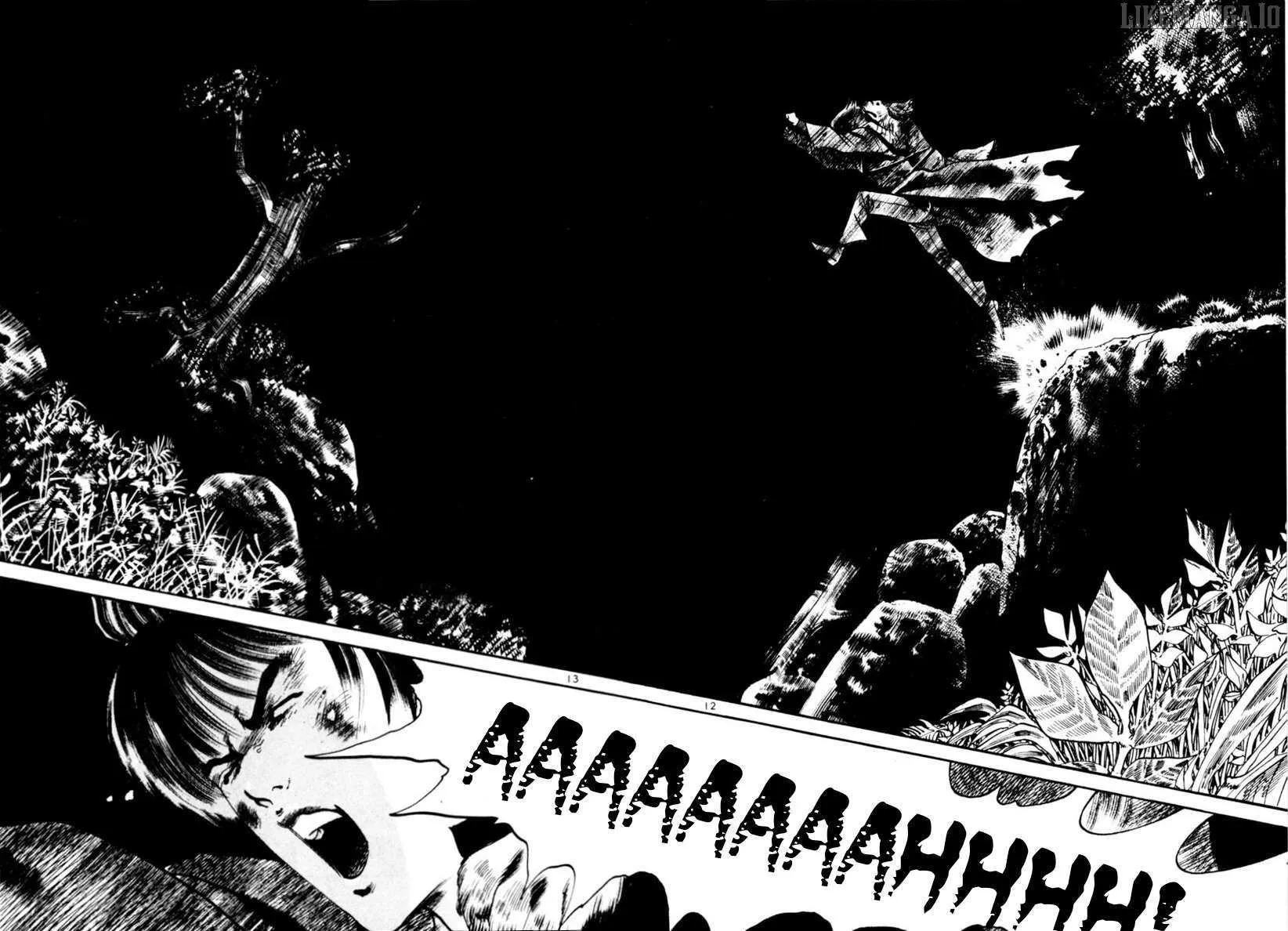 Read Yami no Aegis EN Manga Online