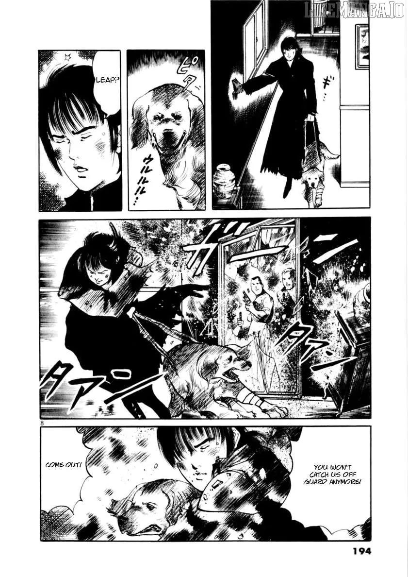Read Yami no Aegis EN Manga Online