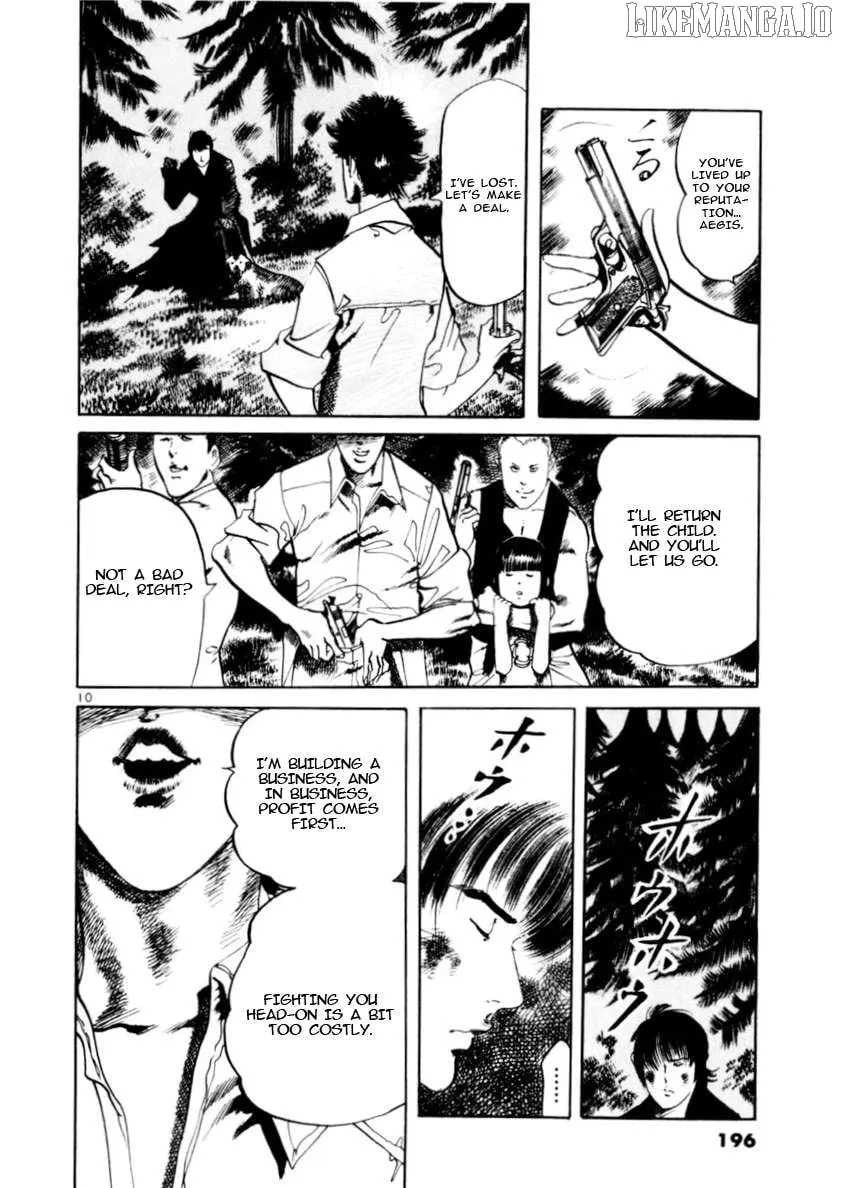 Read Yami no Aegis EN Manga Online