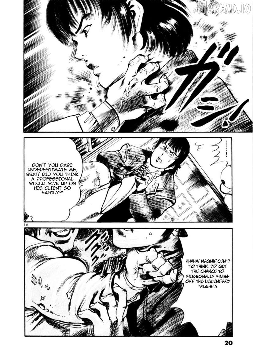 Read Yami no Aegis EN Manga Online