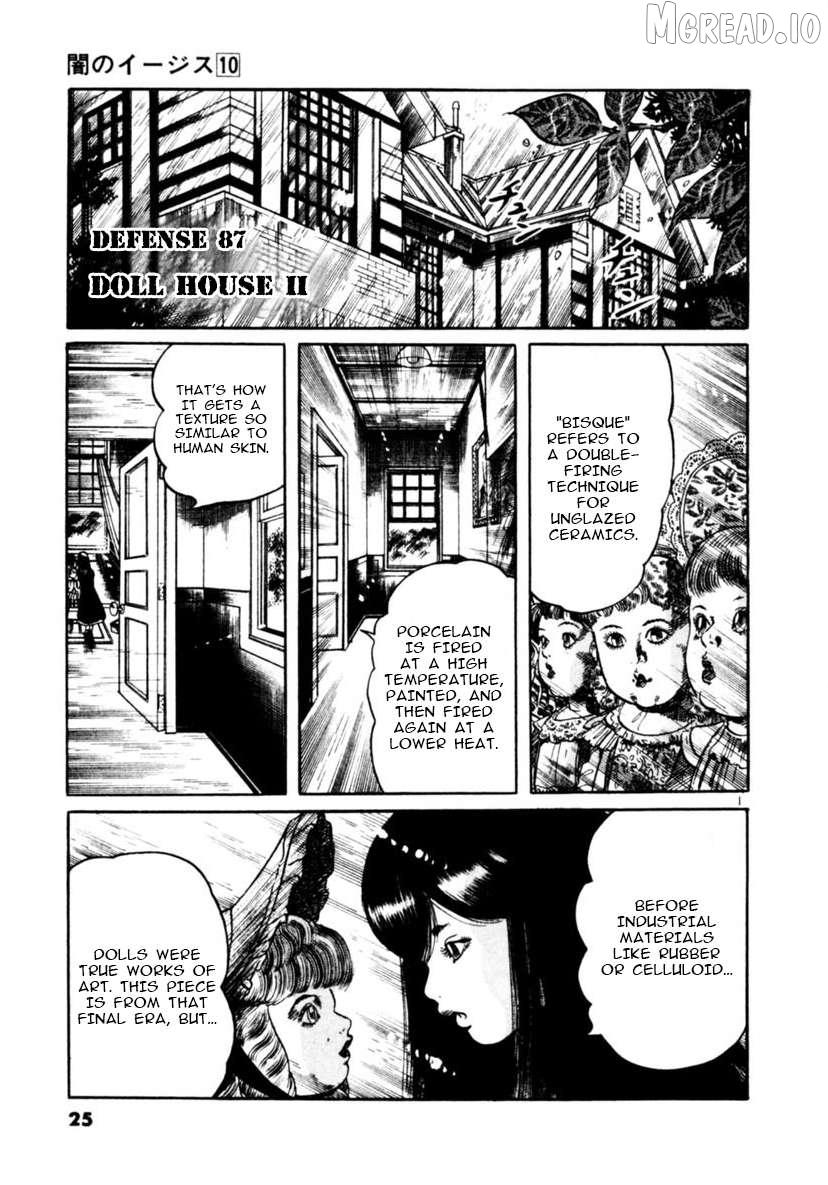Read Yami no Aegis EN Manga Online