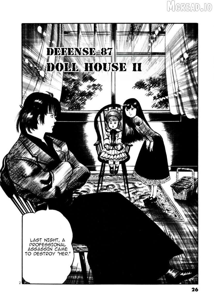 Read Yami no Aegis EN Manga Online