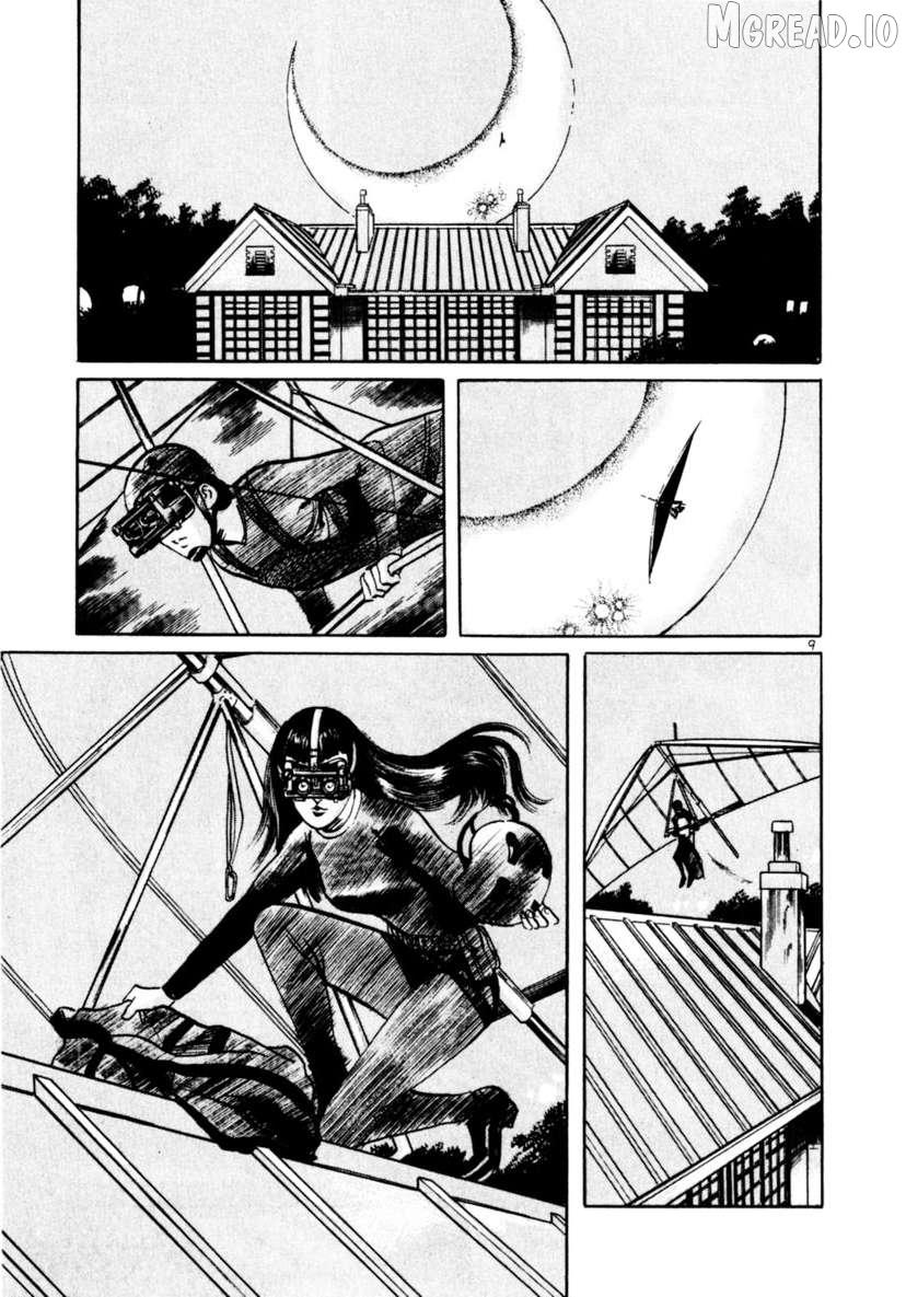 Read Yami no Aegis EN Manga Online