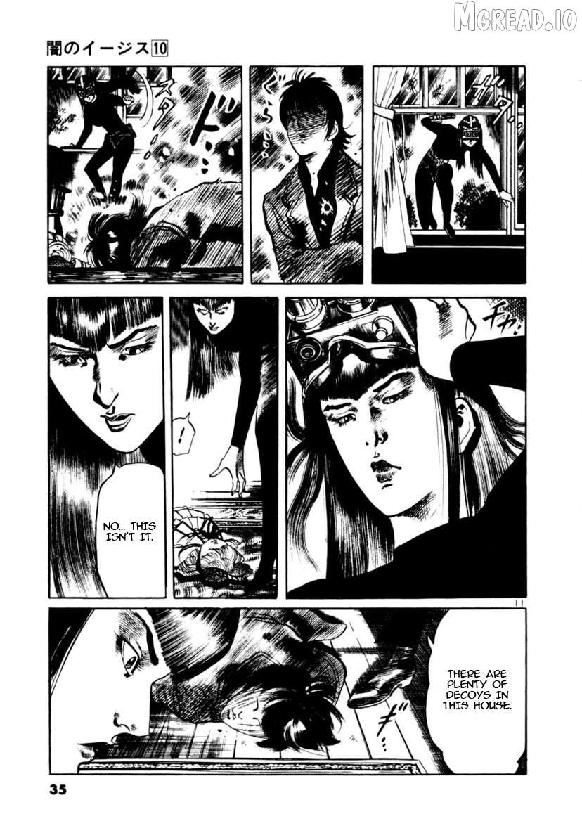 Read Yami no Aegis EN Manga Online