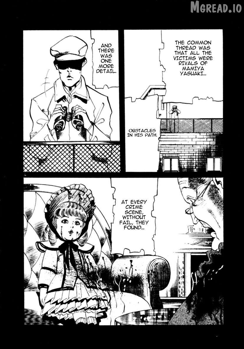 Read Yami no Aegis EN Manga Online