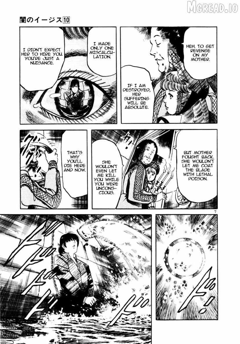 Read Yami no Aegis EN Manga Online