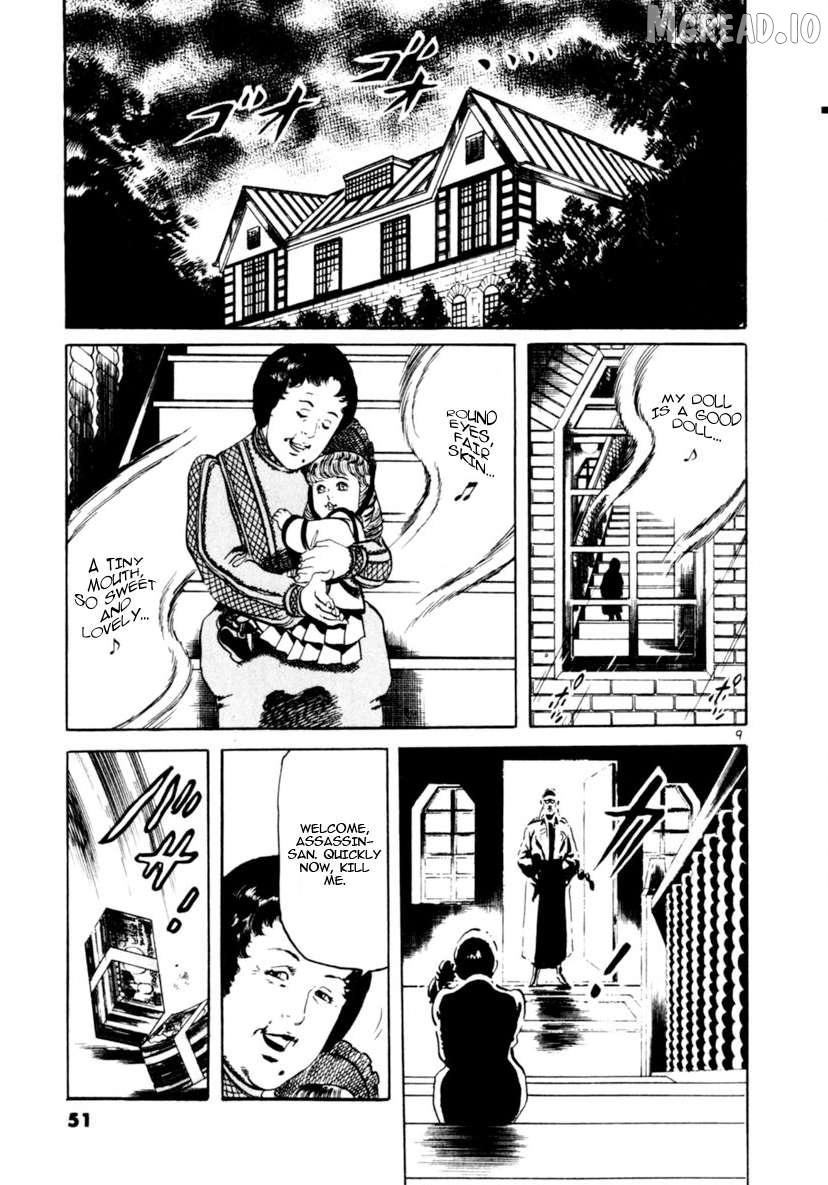 Read Yami no Aegis EN Manga Online