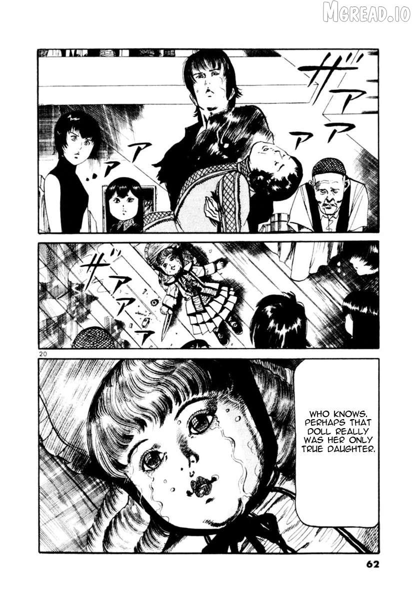 Read Yami no Aegis EN Manga Online