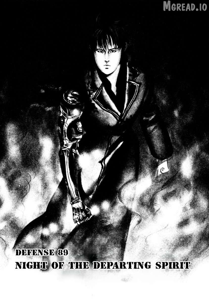 Read Yami no Aegis EN Manga Online