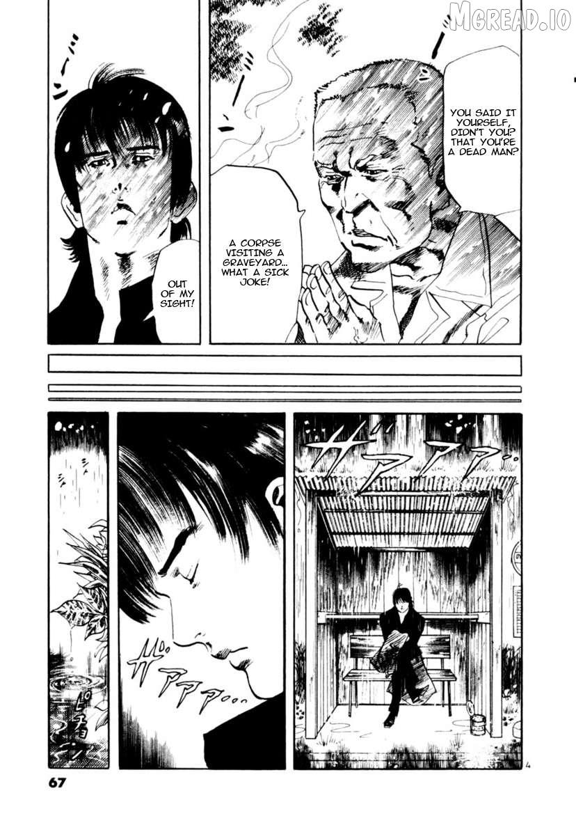 Read Yami no Aegis EN Manga Online