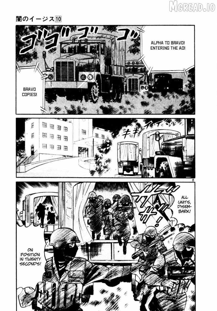 Read Yami no Aegis EN Manga Online