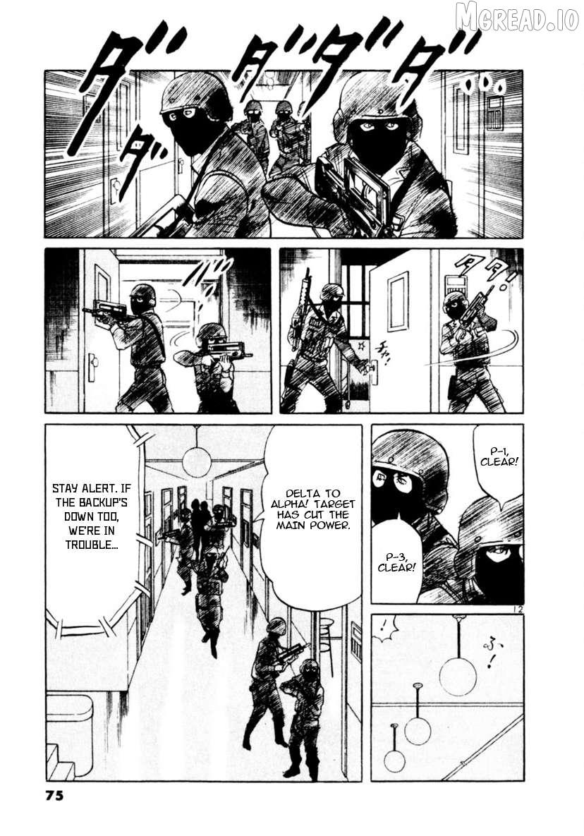 Read Yami no Aegis EN Manga Online