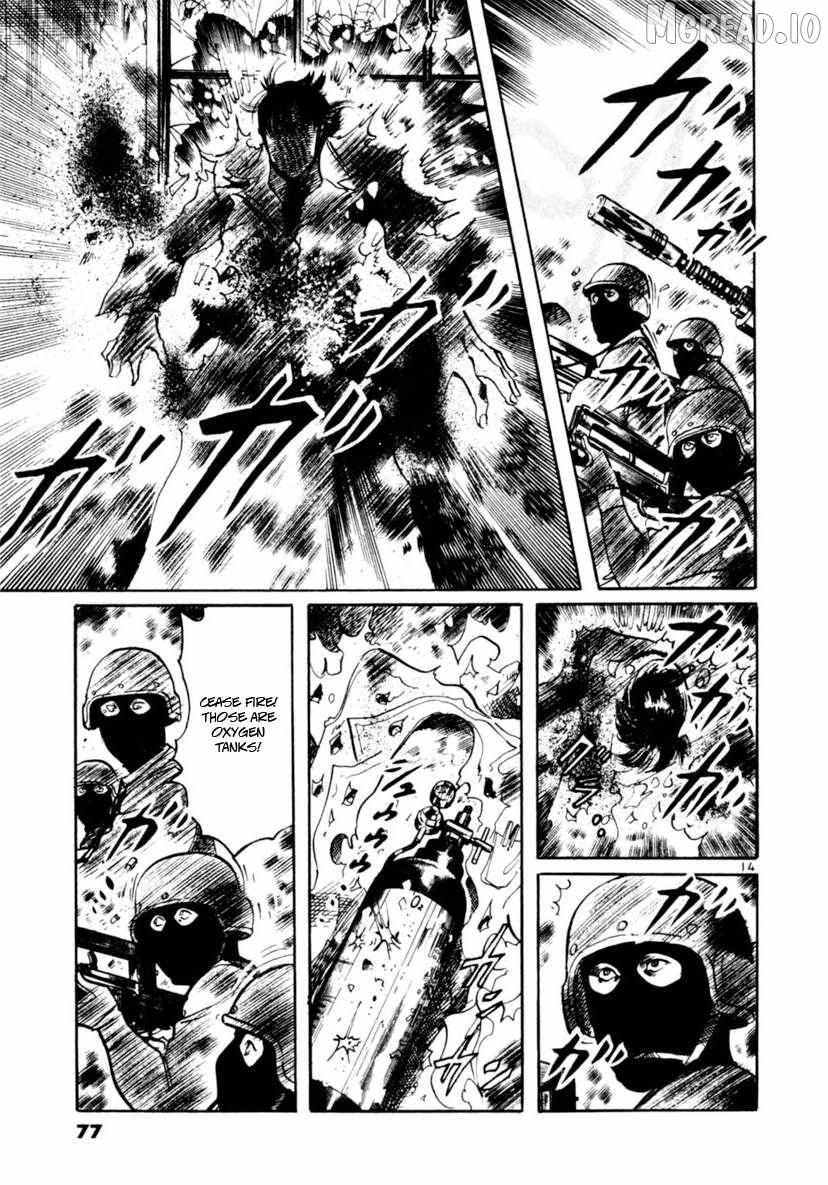 Read Yami no Aegis EN Manga Online