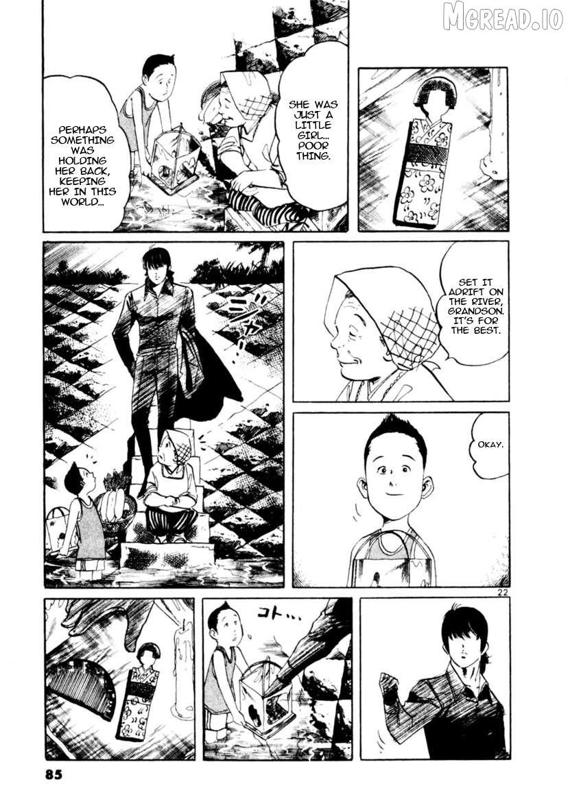 Read Yami no Aegis EN Manga Online