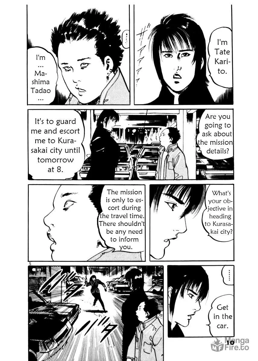 Read Yami no Aegis EN Manga Online