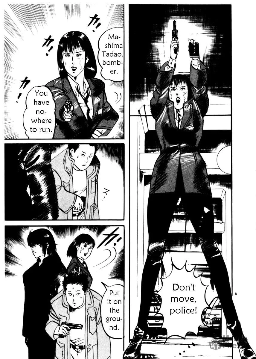 Read Yami no Aegis EN Manga Online