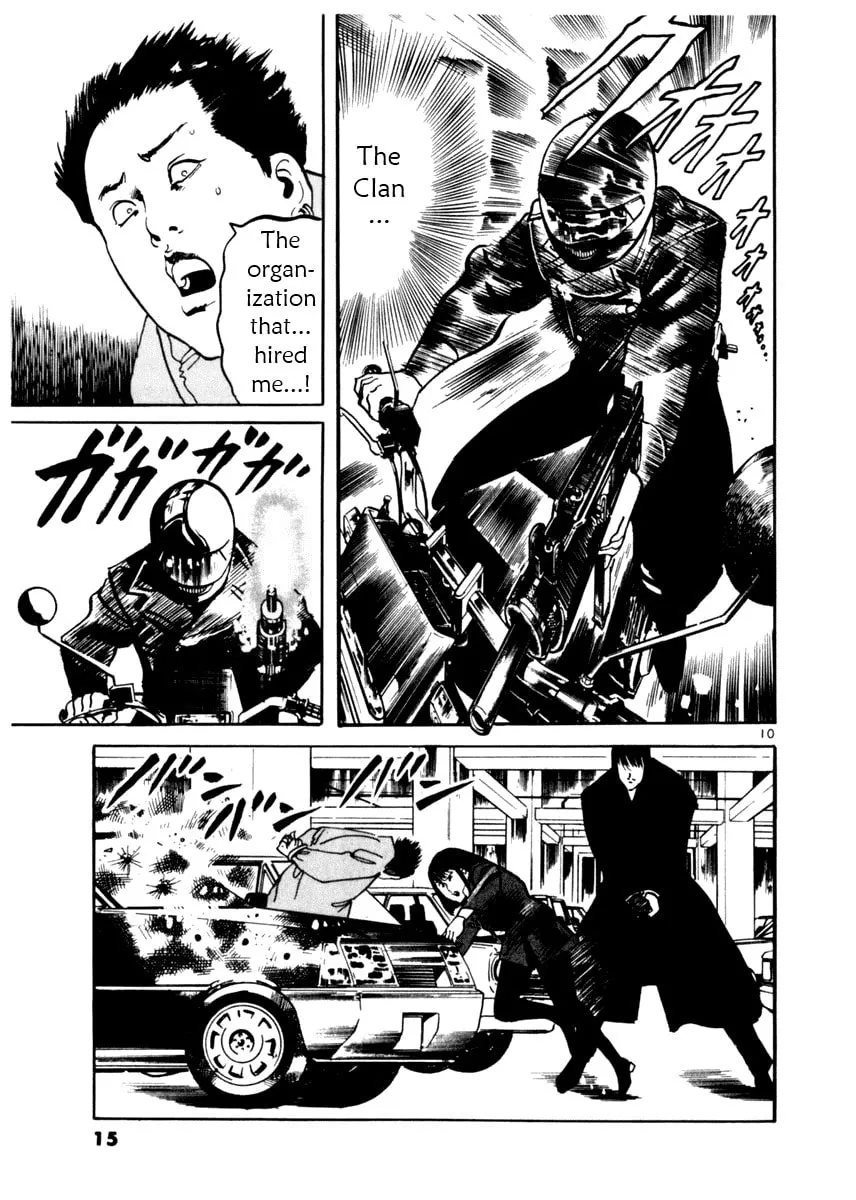 Read Yami no Aegis EN Manga Online