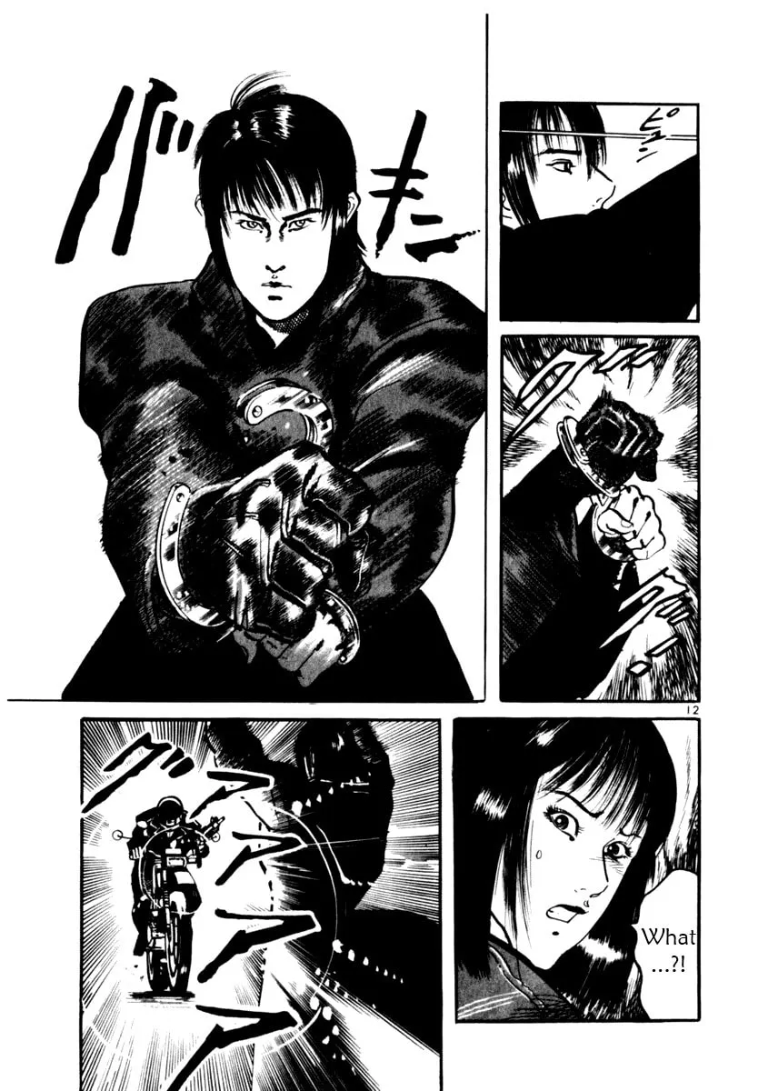 Read Yami no Aegis EN Manga Online