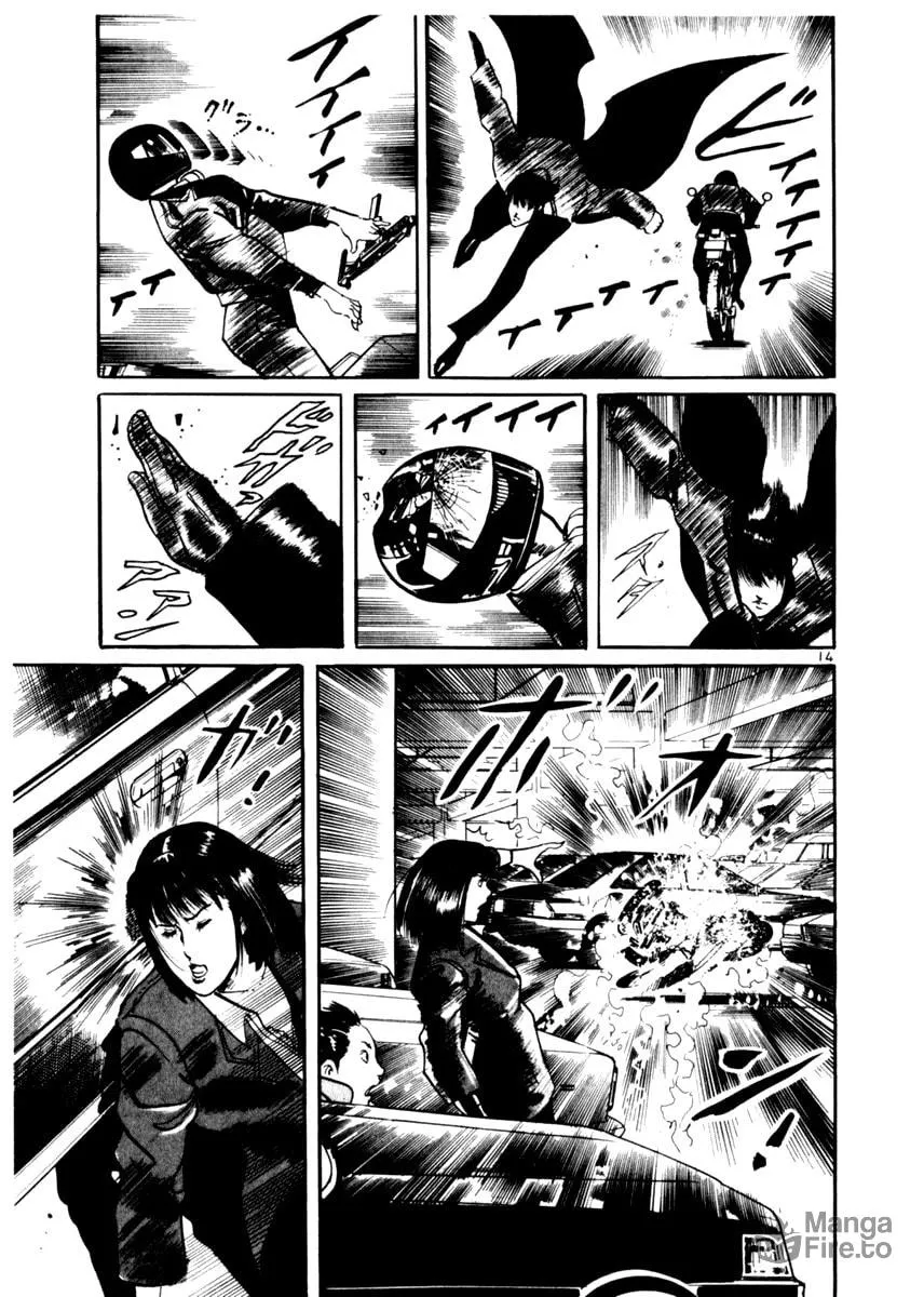 Read Yami no Aegis EN Manga Online