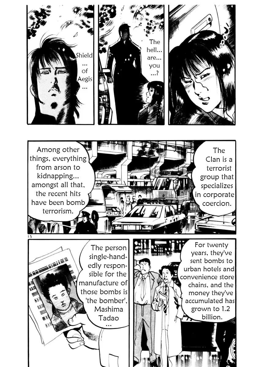 Read Yami no Aegis EN Manga Online