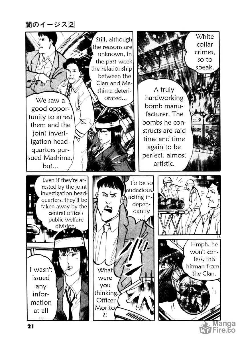 Read Yami no Aegis EN Manga Online