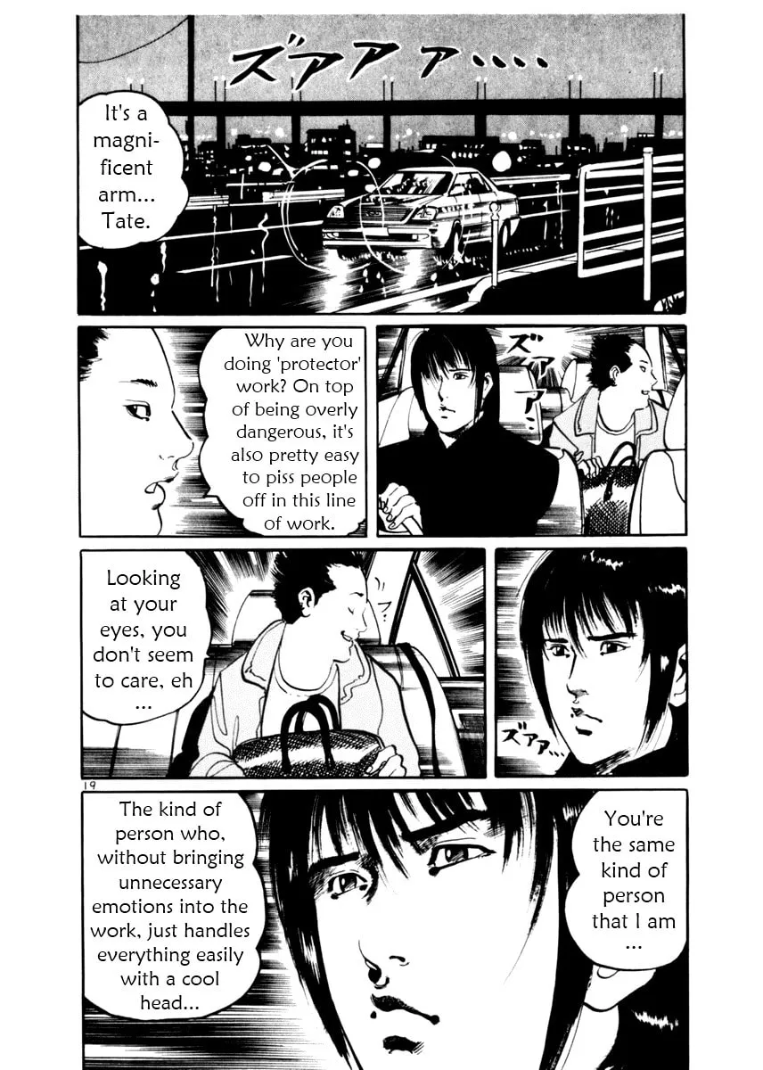 Read Yami no Aegis EN Manga Online