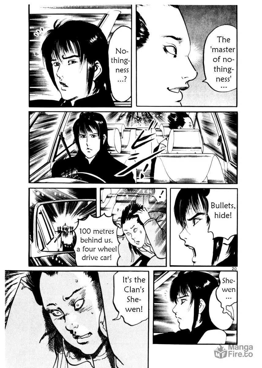 Read Yami no Aegis EN Manga Online