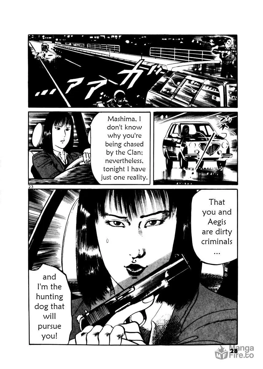 Read Yami no Aegis EN Manga Online