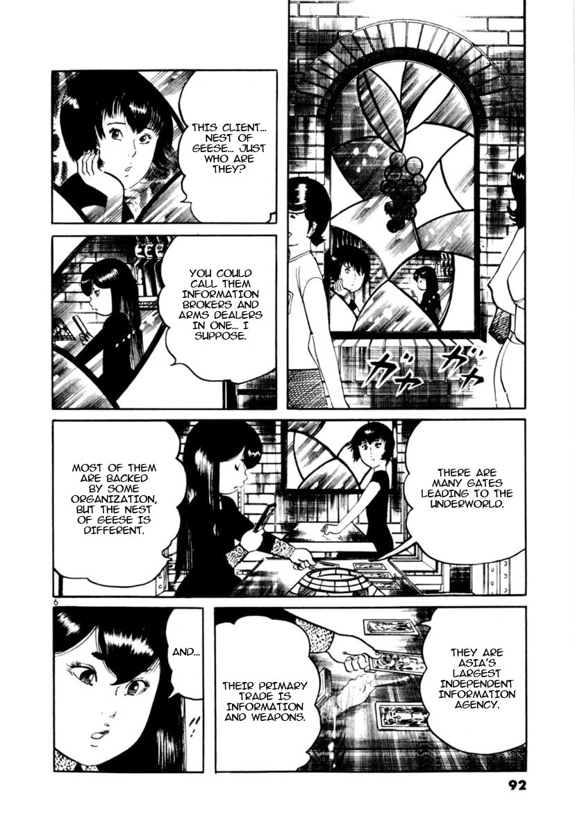 Read Yami no Aegis EN Manga Online
