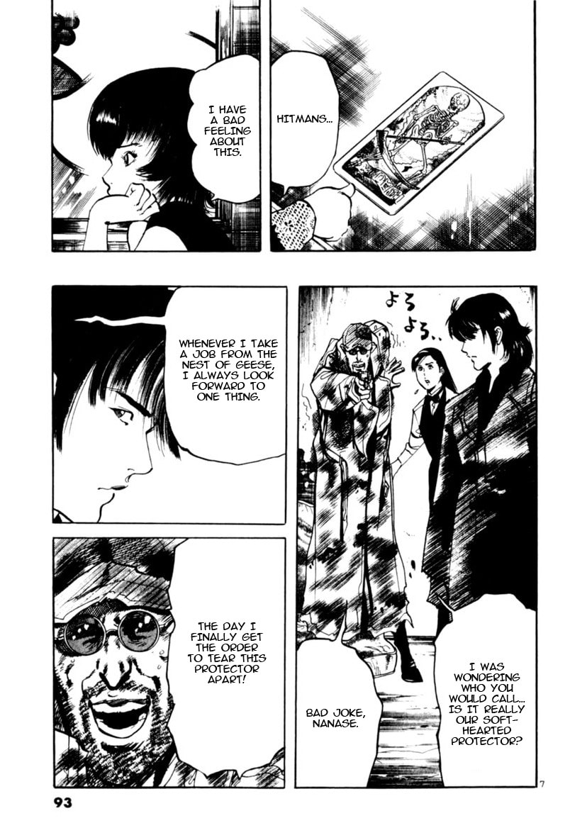 Read Yami no Aegis EN Manga Online