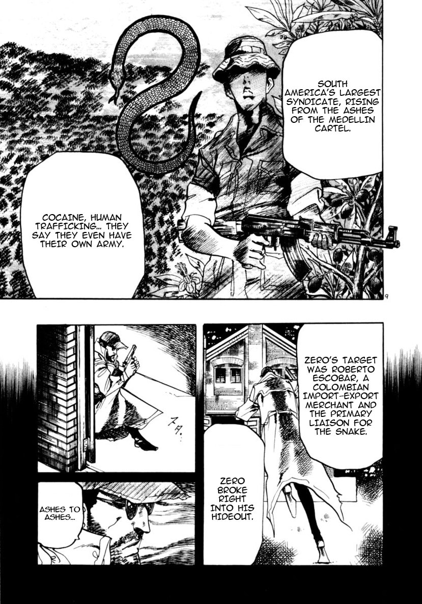 Read Yami no Aegis EN Manga Online