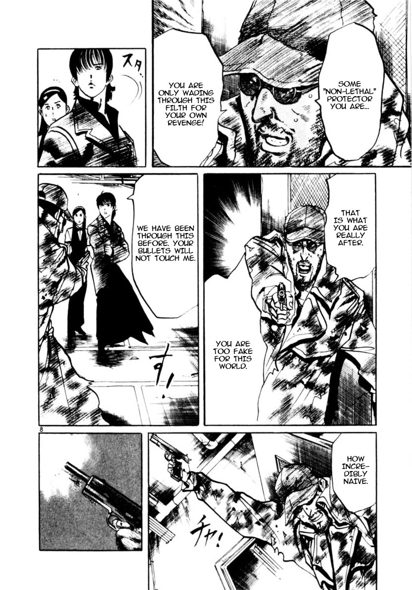 Read Yami no Aegis EN Manga Online