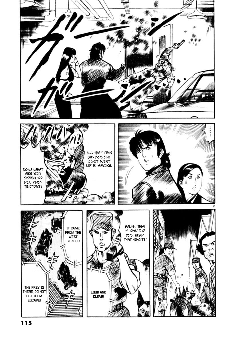 Read Yami no Aegis EN Manga Online