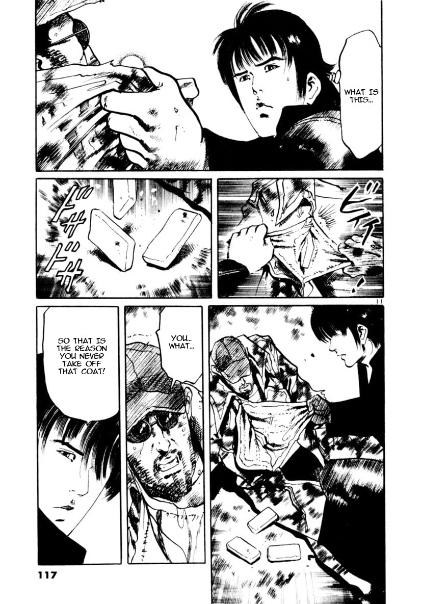 Read Yami no Aegis EN Manga Online