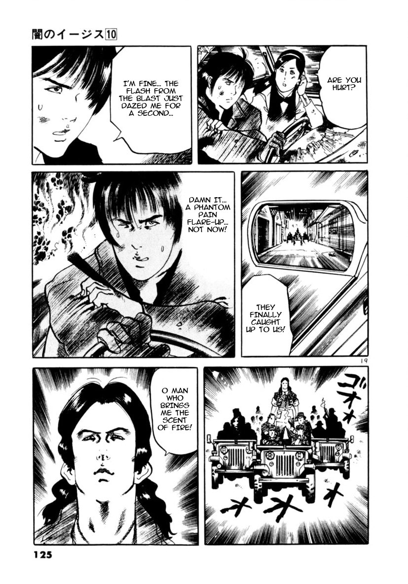 Read Yami no Aegis EN Manga Online