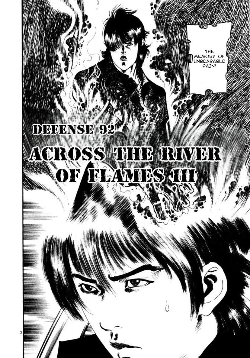 Read Yami no Aegis EN Manga Online