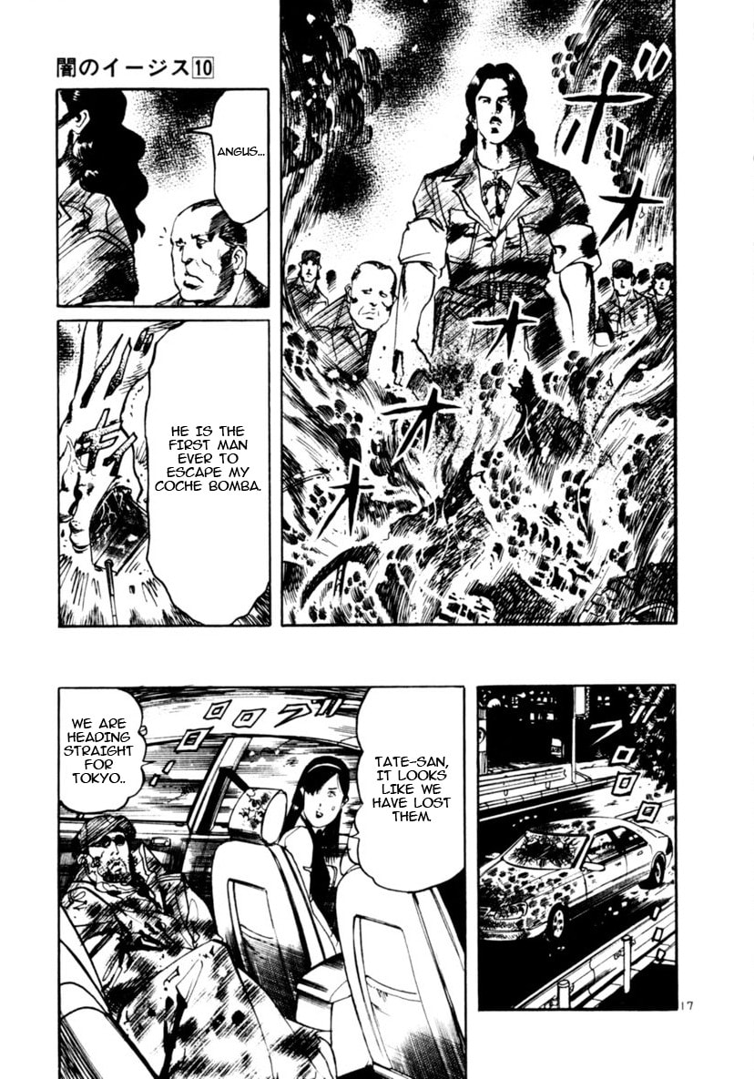 Read Yami no Aegis EN Manga Online