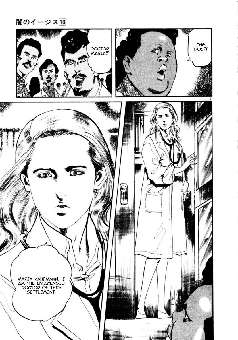 Read Yami no Aegis EN Manga Online