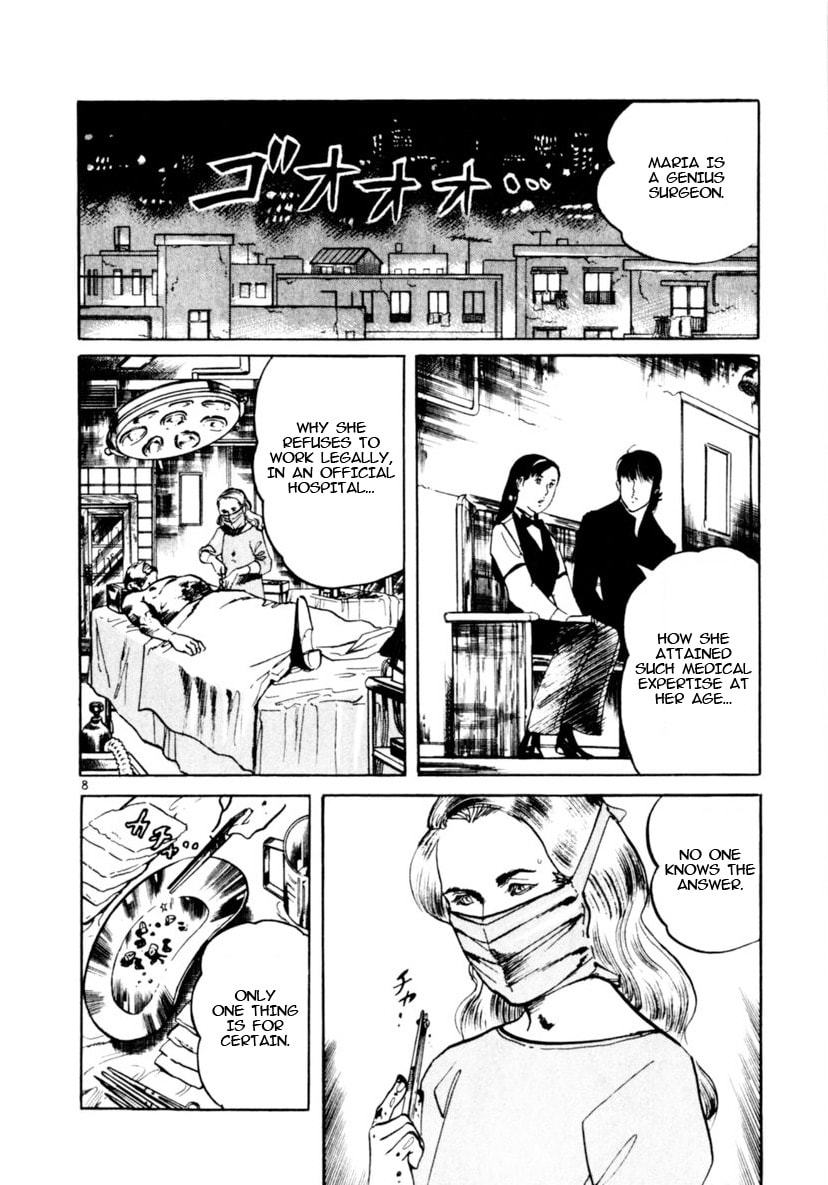 Read Yami no Aegis EN Manga Online