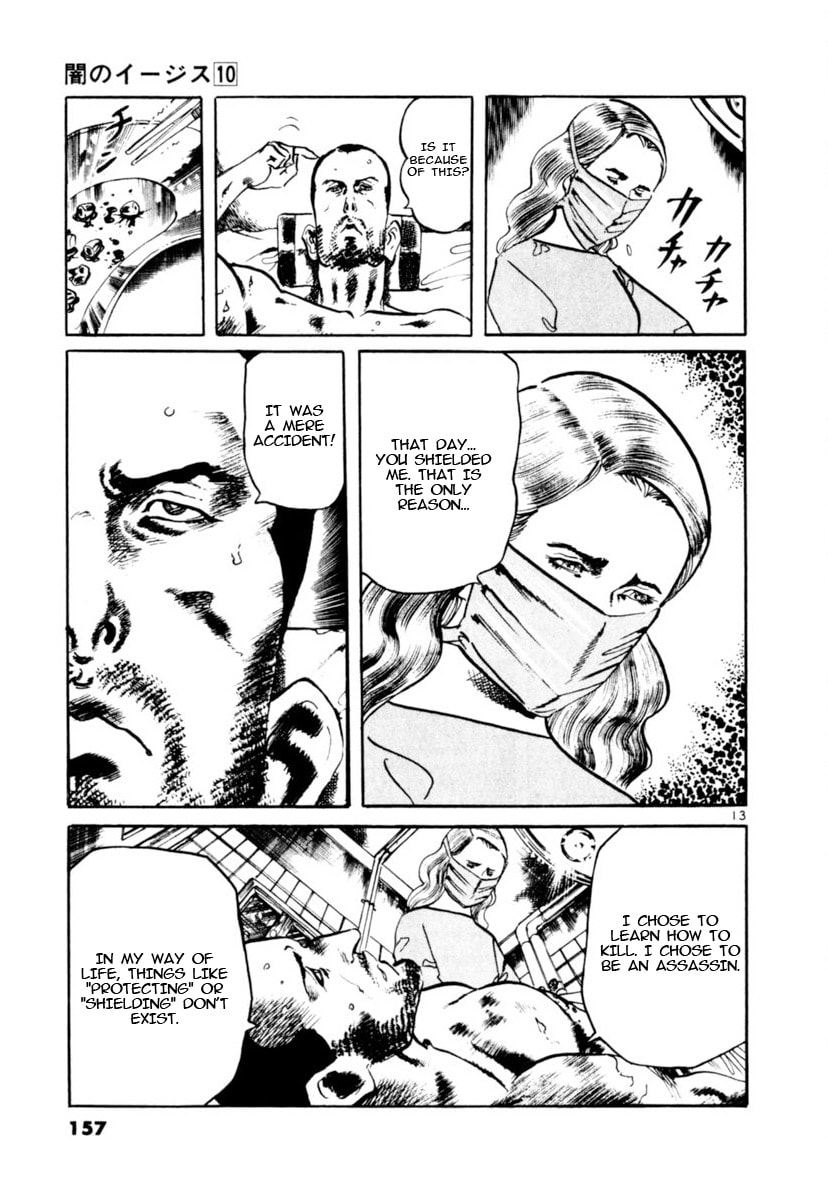 Read Yami no Aegis EN Manga Online