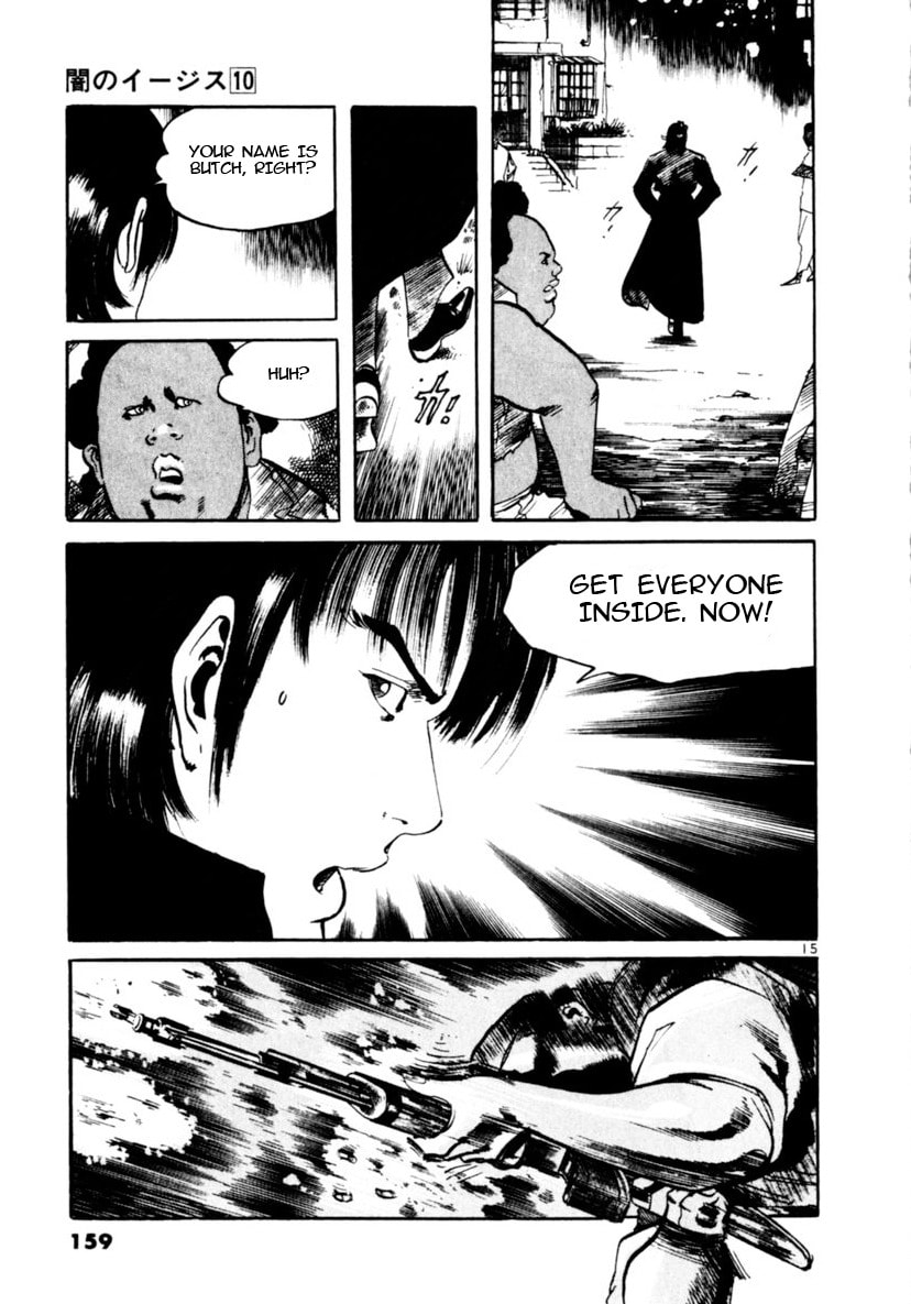Read Yami no Aegis EN Manga Online