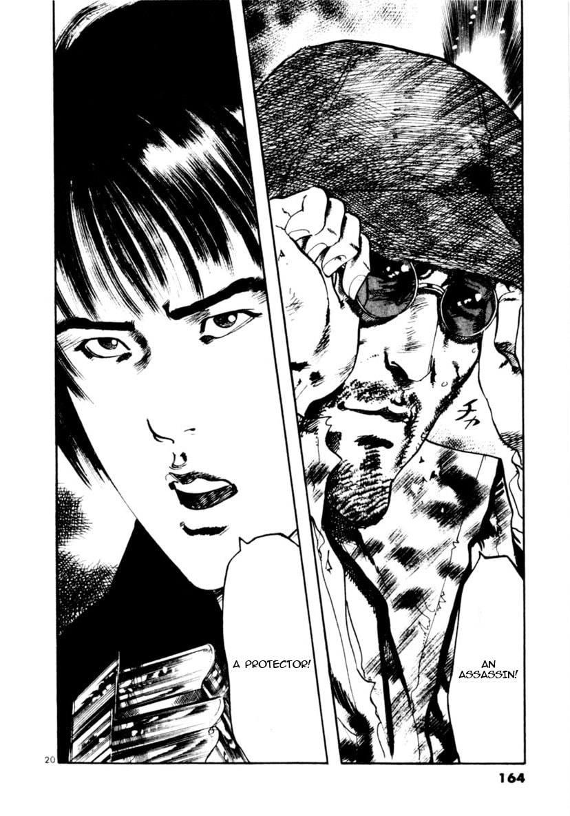 Read Yami no Aegis EN Manga Online