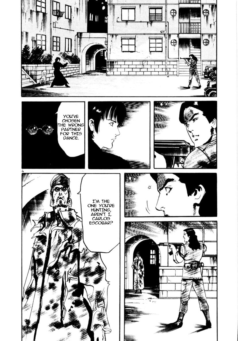 Read Yami no Aegis EN Manga Online