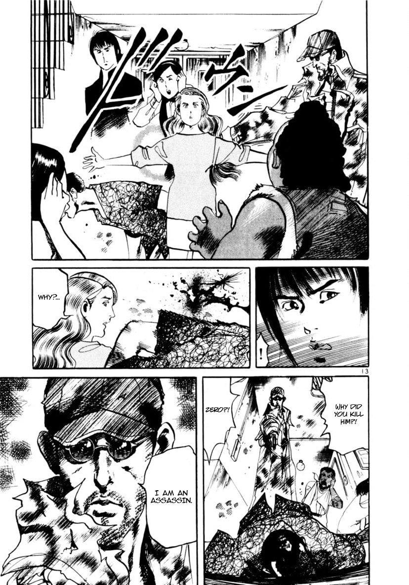 Read Yami no Aegis EN Manga Online