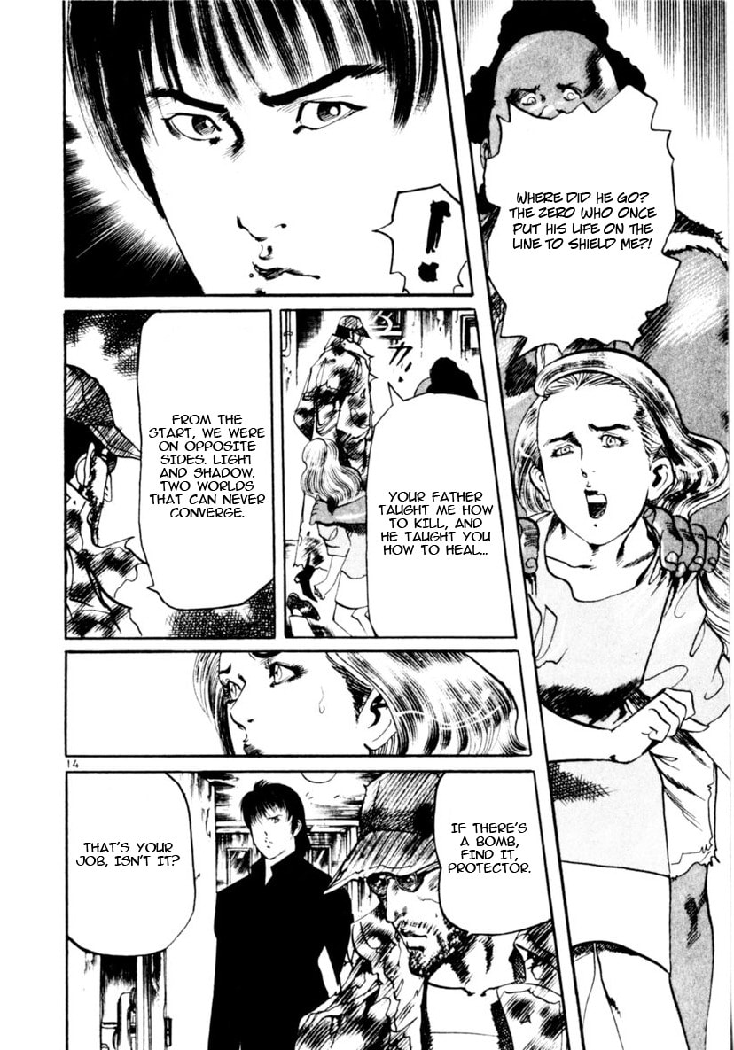 Read Yami no Aegis EN Manga Online